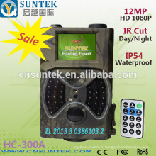 Caméra de surveillance sauvage extérieure HD 1080p 12MP HC300A